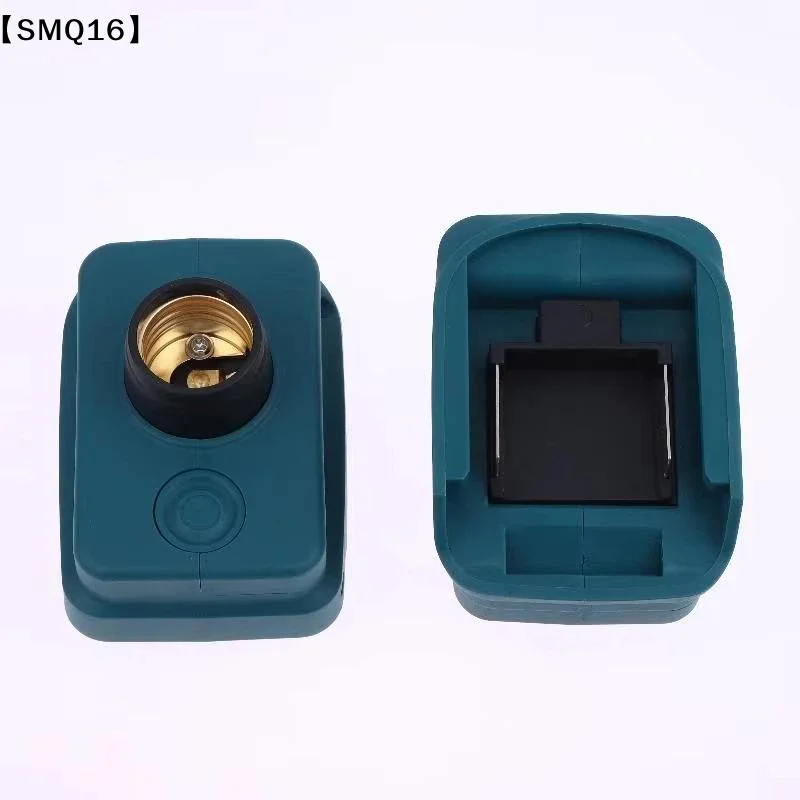 Lithium Battery E27 Light Socket Fits Multiple Battery Types For Bulbs Fans LED Lamps Ideal For Camping Work Emergency【SMQ】
