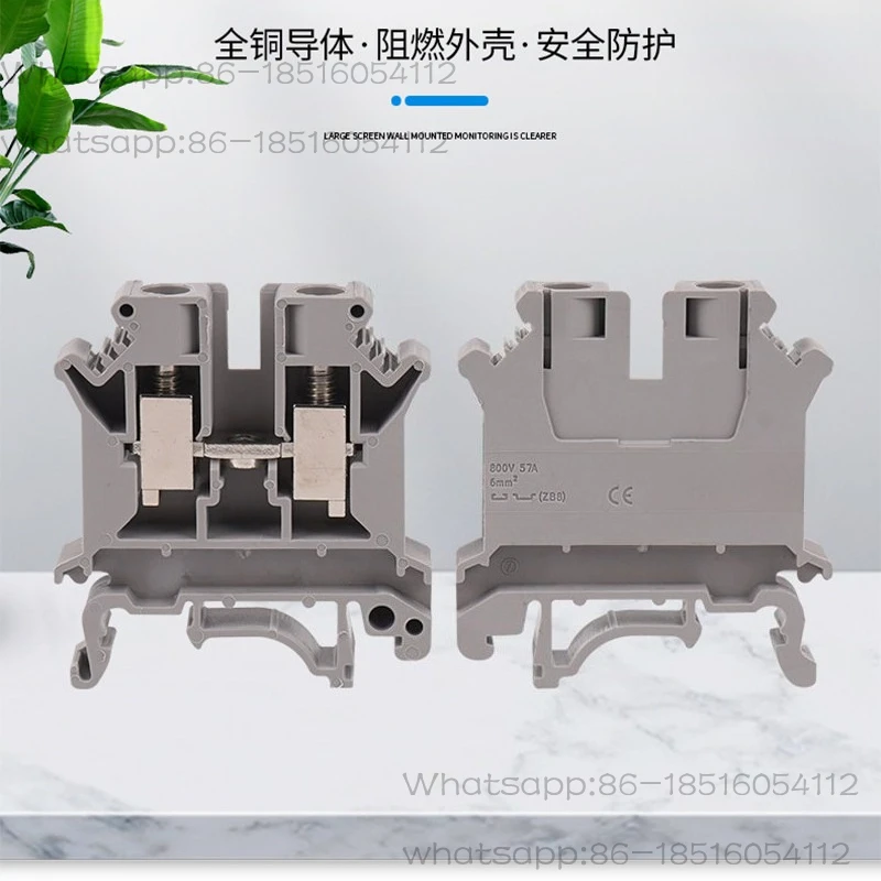 Terminal blocks JUK2.5N-BU JUK2.5B-BU JUK3N-BU JUK5N-BU series