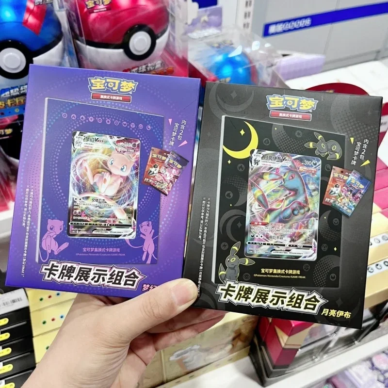 

В наличии оригинальная китайская версия Pokes Trading Card Game Ptcg Eevee Show фоторамки подарочная коробка украшение для рабочего стола подарок на день рождения