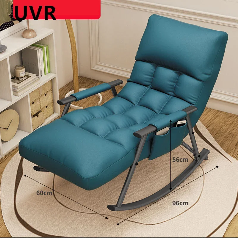 UVR Lazy sofa home balcony nap chair comfortable breathable backrest chair can sit or lie down office armchair bed rocking chair