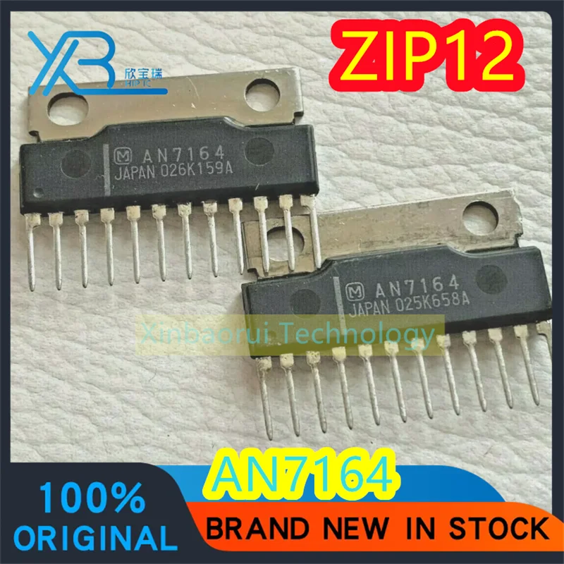 (2/20pieces) AN7164 AN7164N ZIP-12 dual channel audio power amplifier circuit brand new original electronics spot