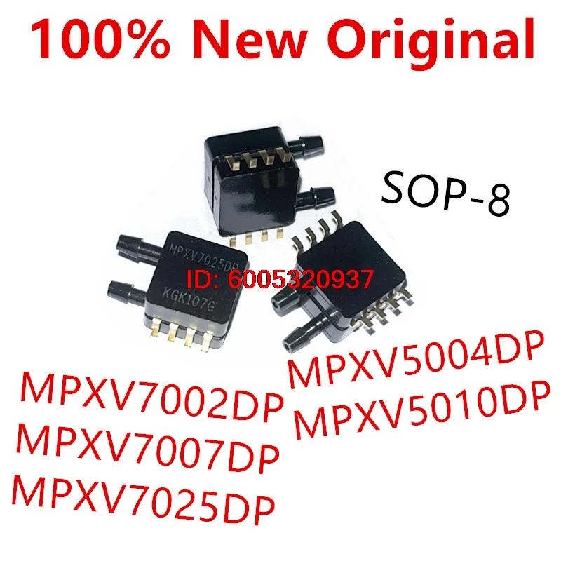 1piece  MPXV7002DP 、MPXV7007DP 、MPXV7025DP 、MPXV5004DP 、MPXV5010DP  New pressure sensor   MPXV7002 、 MPXV7007 、 MPXV7025
