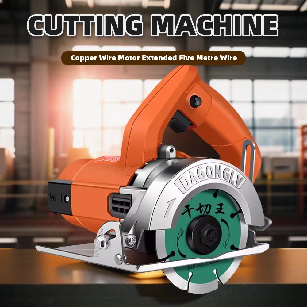 

High Power Cutter Machine Electric Tile Cutter Portable Wood Stone Cutting Machine Multifunctional Circular Saw