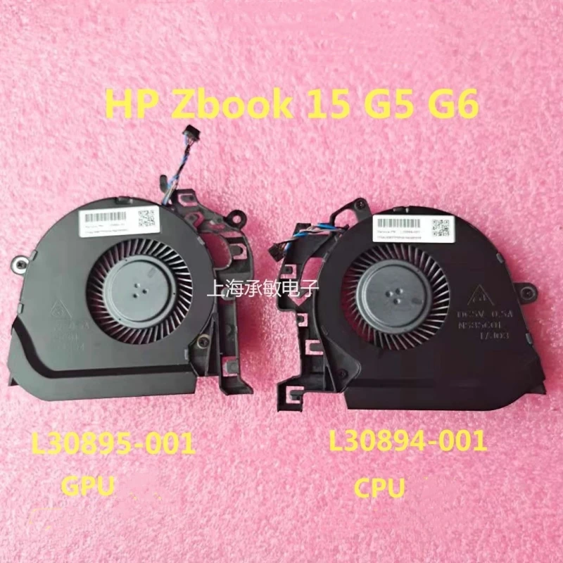 Free shipping, brand new and original, suitable for HP ZBook Studio 15 G5 G6 L30894-001 L30895-001 cooling fan, laptop fan