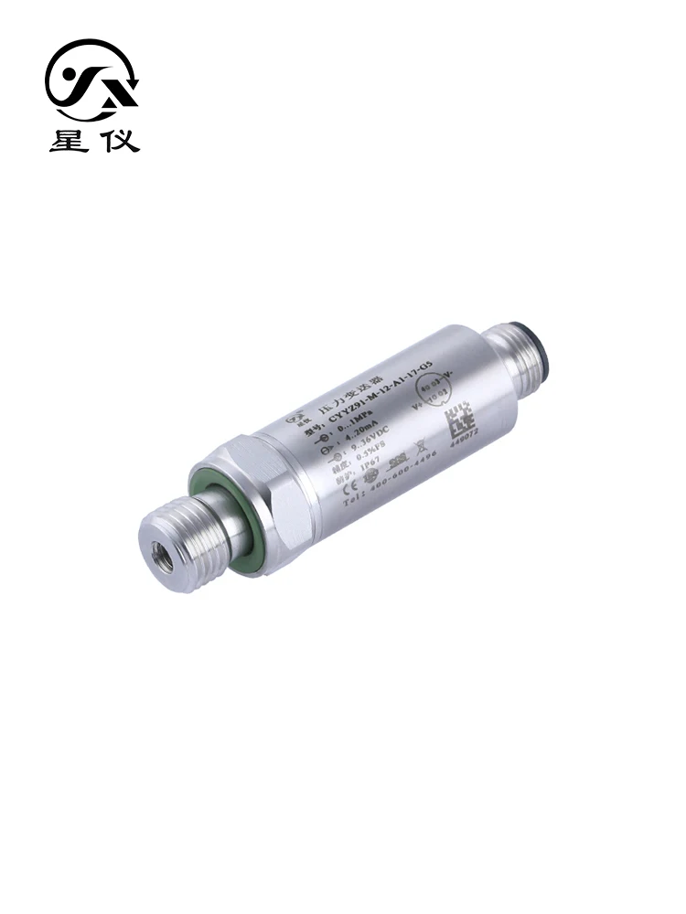 CYYZ91 Exquisite Pressure Transmitter IP67 Diffusion Silicon Gas Liquid Universal 4-20mA Small Pressure Sensor Tools