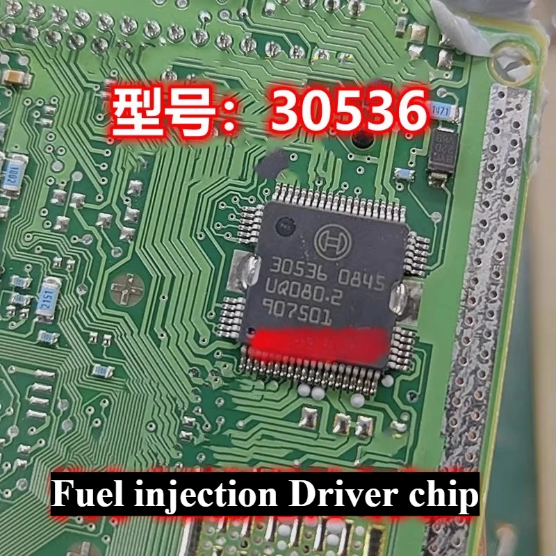 

30536 для Elantra чип драйвера впрыска топлива автомобильный двигатель компьютерная плата драйвер микросхема