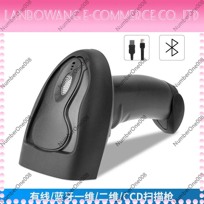 Bluetooth Wireless 1D Red Light QR Barcode Scanner Handheld Scan Gun For Express Logistics Warehouse