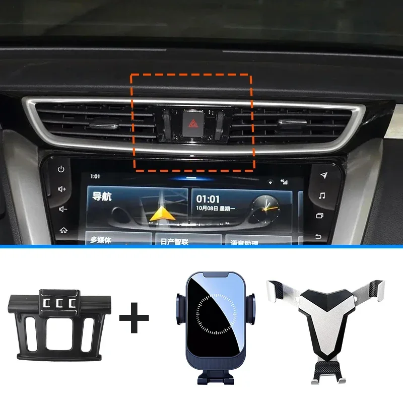 Suporte de Telefone para Carro para Nissan Murano Z52 2015 2016 2017 2018-2023 Base de Fixação Especial para Celular com Carregamento