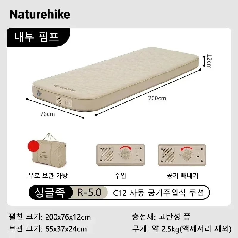 갈색