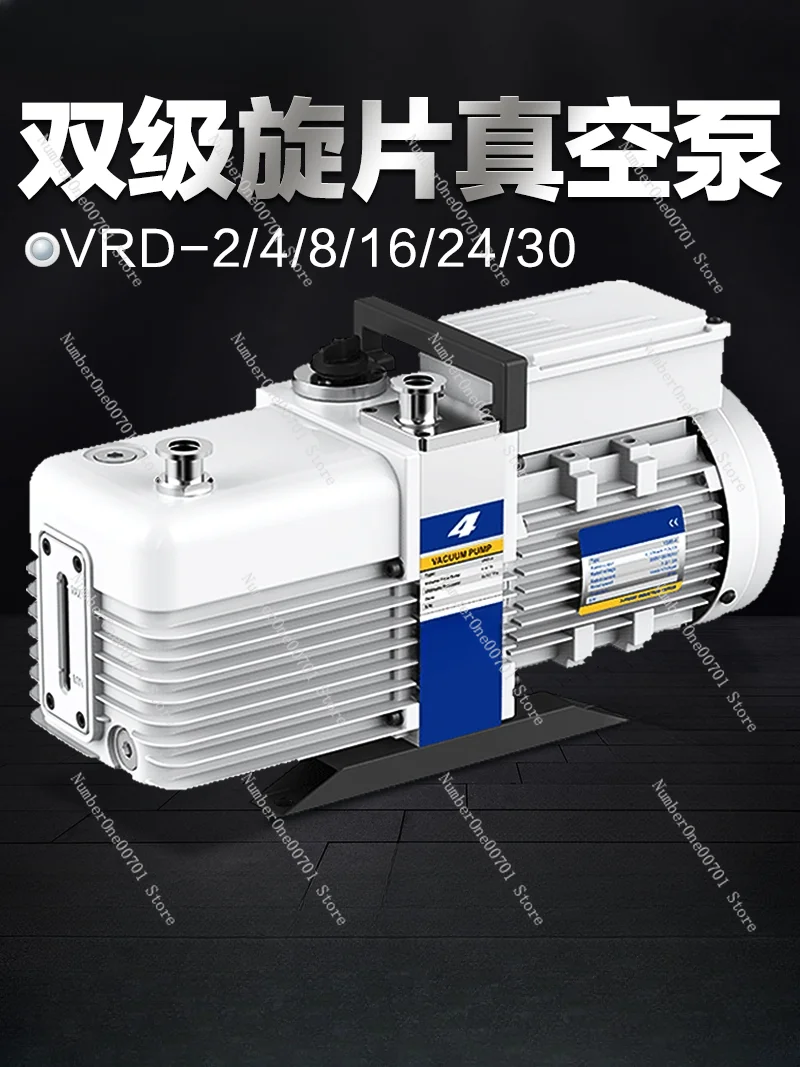 Vacuum Pump VRD-4/8/16/24 Double-Stage Ratary Vane Type Vacuum Pump Laboratory Mechanical Electric Suction Pump