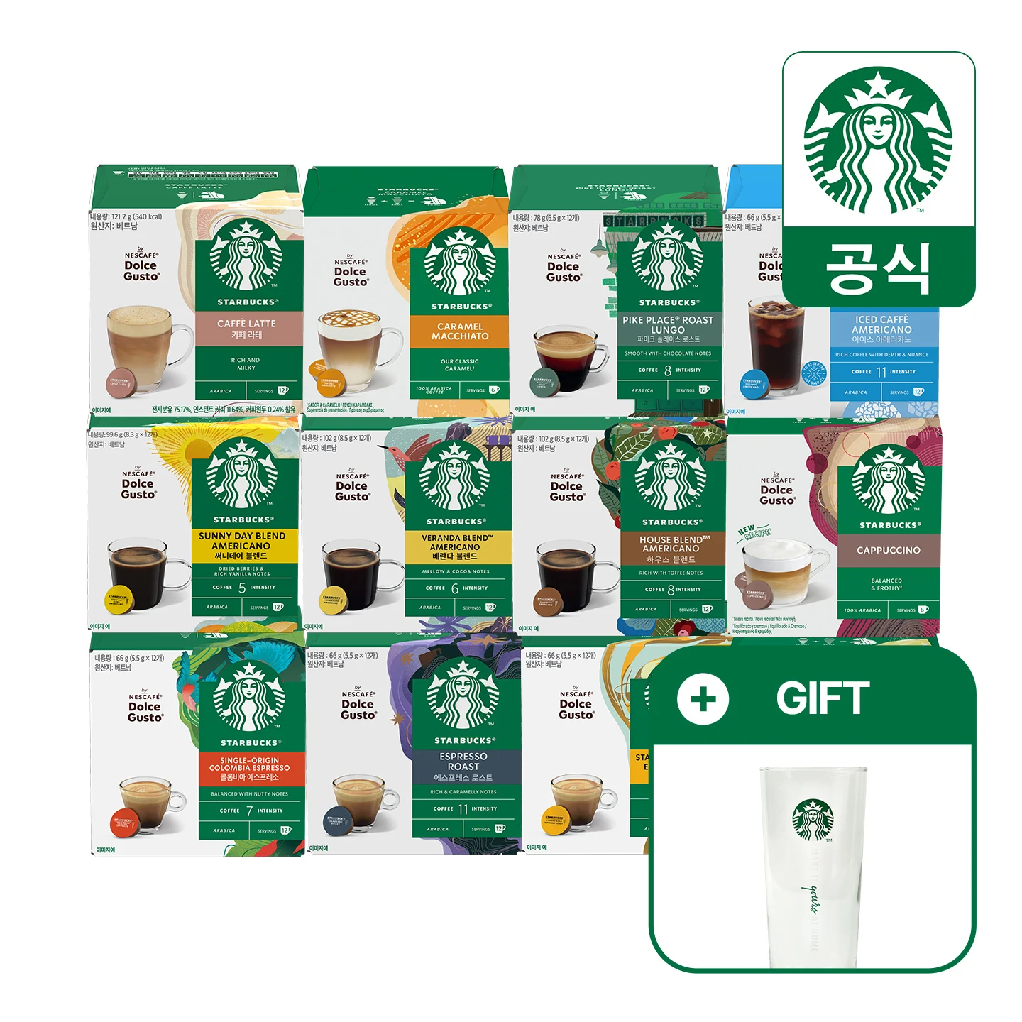 Café en Cápsulas Starbucks, 12 Cápsulas X 5 Cajas por Dolce Gusto + Vaso de Café Helado Gratis de 320 ml