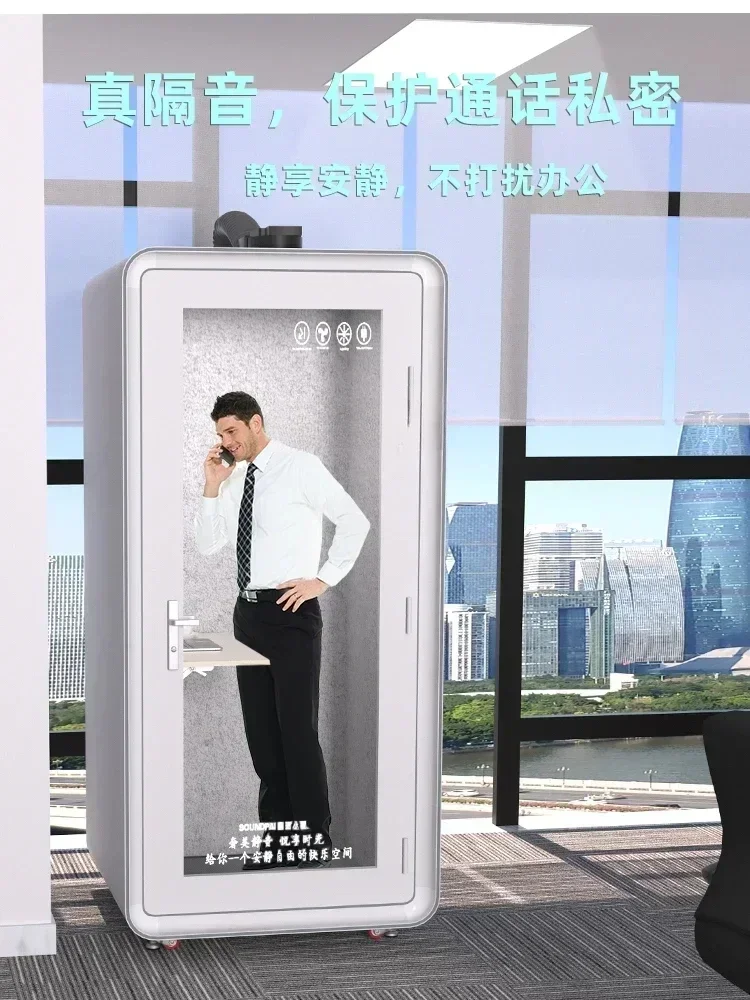 cqyHome Karaoke Studio Live Studio Room Mute Warehouse Anechoic Chamber Cabin Telephone Booth Indoor Soundproof Room
