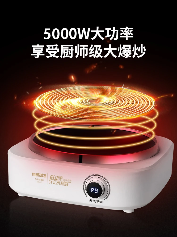 5000w concave induction cooker high power household commercial hot stir-frying multifunctional concave stove