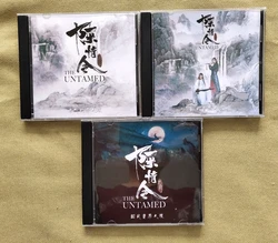 3 Boxes The Untamed Chen Qingling Chinese TV Play Original Soundtrack 3 CD Discs Xiao Zhan Sean Xiao Wang Yibo Music Disc Set