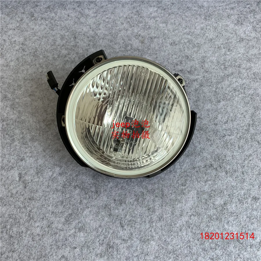 

For Jeep 2007-2016 Wrangler Headlight Assembly
