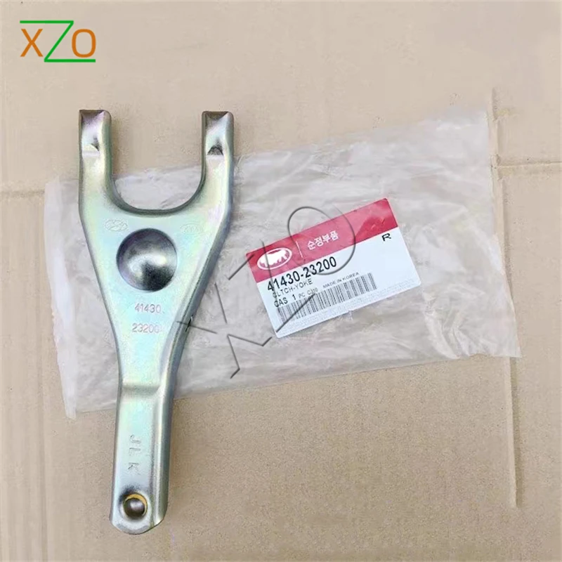 

New 4143023200 41430-23200 Clutch Release Fork For Hyundai Veloster Accent Elantra GT Tucson For Kia Forte Rio Soul Forte Koup