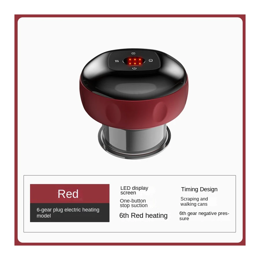 Электрический инструмент для выскабливания меридианов, дыхания, подогрева банки, домашний Универсальный массажер-кисть для всего тела