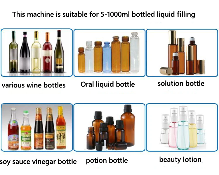 CSY-3200 Weighing Automatic Quantitative Liquid Filling Machine, Red wine, soy sauce, potion, cosmetic lotion liquid filling