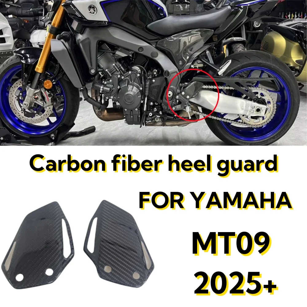 For YAMAHA MT-09 mt09 2025+ %100 carbon fibre Motorcycle Accessories FootPeg Footrest Rear set Heel Plates Guard Protector Fits