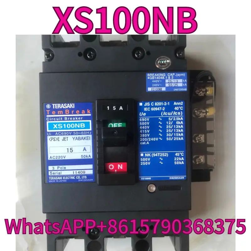 New XS100NB 3P 15A Fixed Circuit Breaker