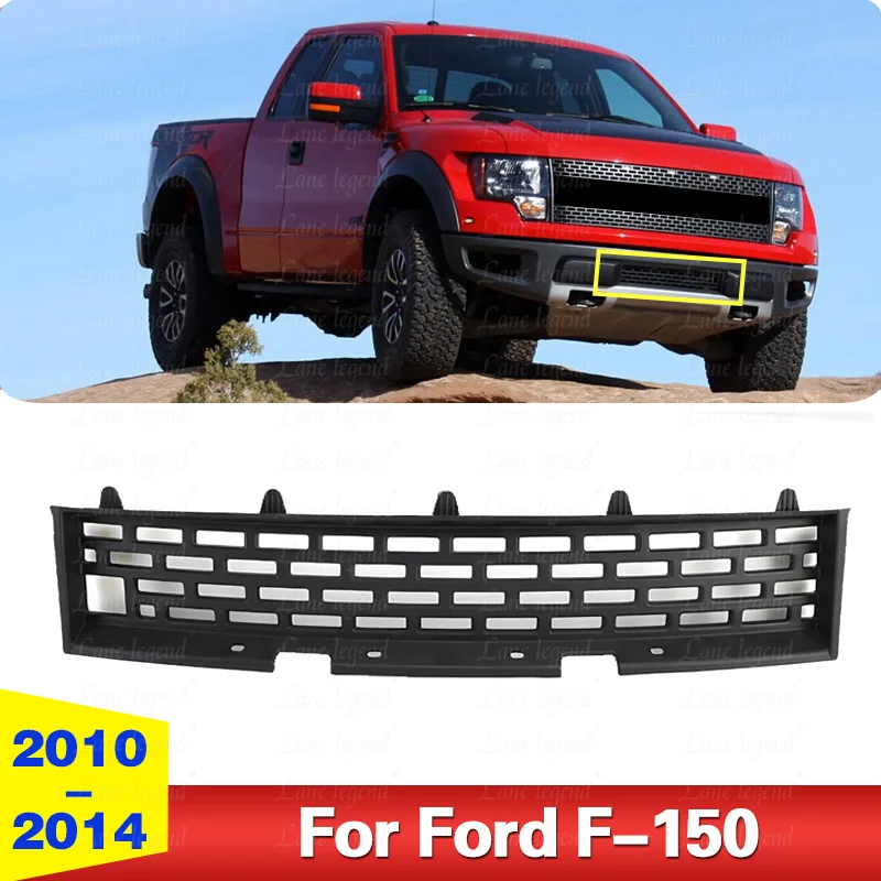 Front Bumper Lower Grille for Ford F-150 F150 SVT Raptor 2010 2011 2012 2013 2014 Racing Grills cars accessories Auto Parts