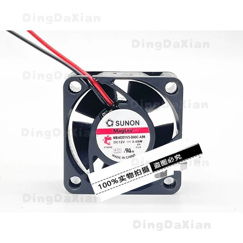 

D 1 pcs Silent Cooling Fan For SUNON MB40201V3-D00C-A99 4CM 12V 0.48W