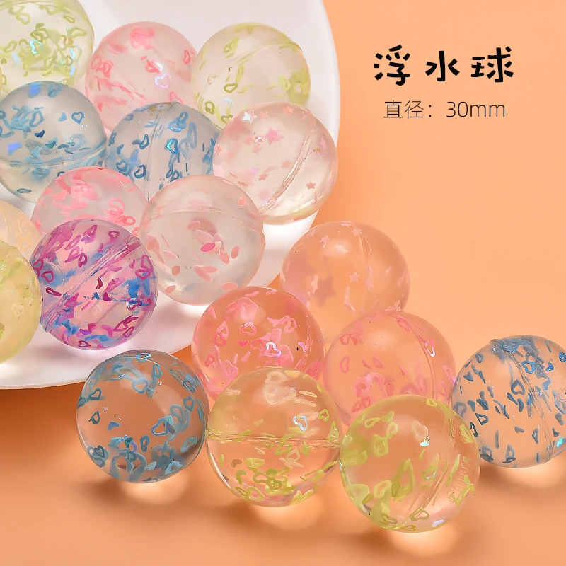 10pcs 30mm 32 Bouncy Ball ของเล่นเด็ก Ball Dollar Twister MINI Bouncy Ball ยางเด็กของขวัญวันเกิด