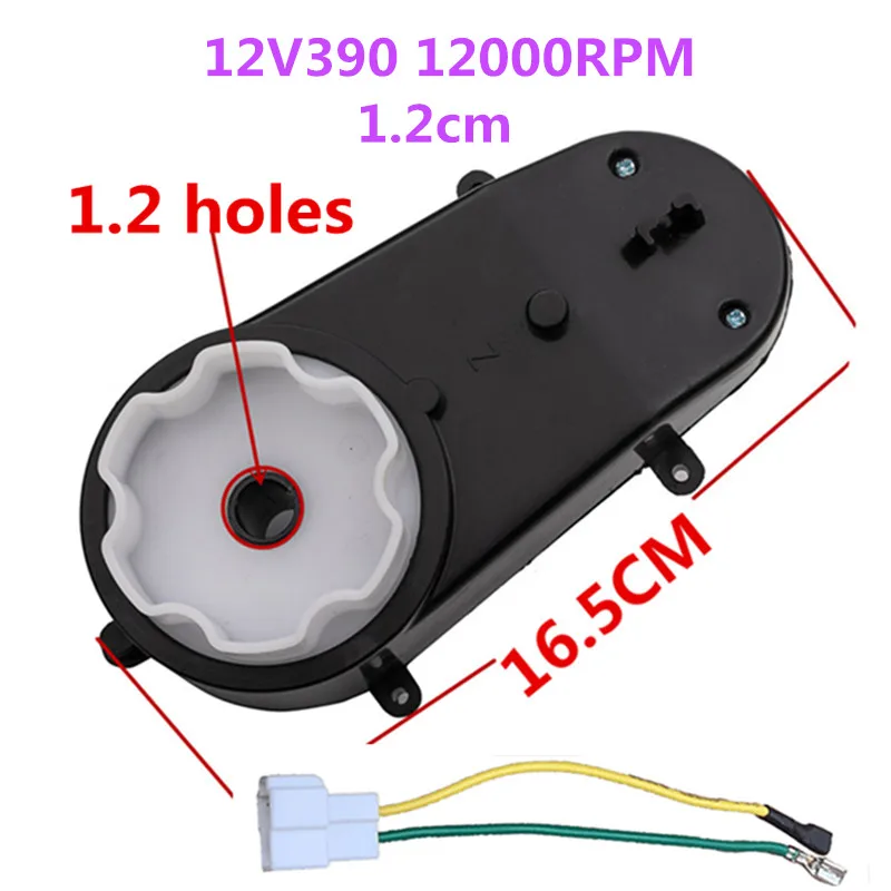 Caixa de engrenagens elétrica do motor do veículo fora de estrada das crianças de 6v 12v rs390 4wd, passeio de 1.2 furos no motor bonde da caixa de engrenagens da motocicleta do brinquedo