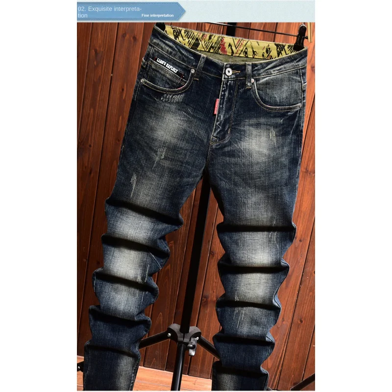 

2025 модные мужские джинсы в корейском стиле с облегающим кроем, маленькими ногами, элитными эластичными повседневными и модными брюками.