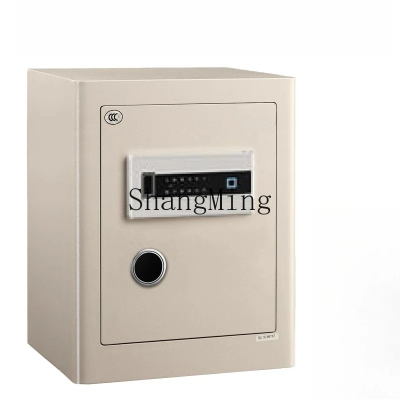 

FG safe home office anti-theft all-steel electronic password bedside safe