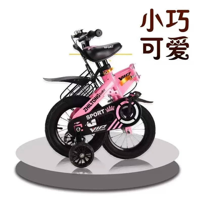 Anti-rollover stable entry with auxiliary wheels bicycle, outdoor sports folding bicycle