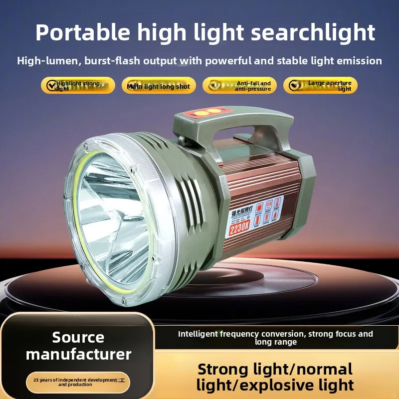High Lumen Handheld Searchlight, 1000 Meters Long Beam Rechargeable Flashlight, Portable Outdoor Night Fishing Light