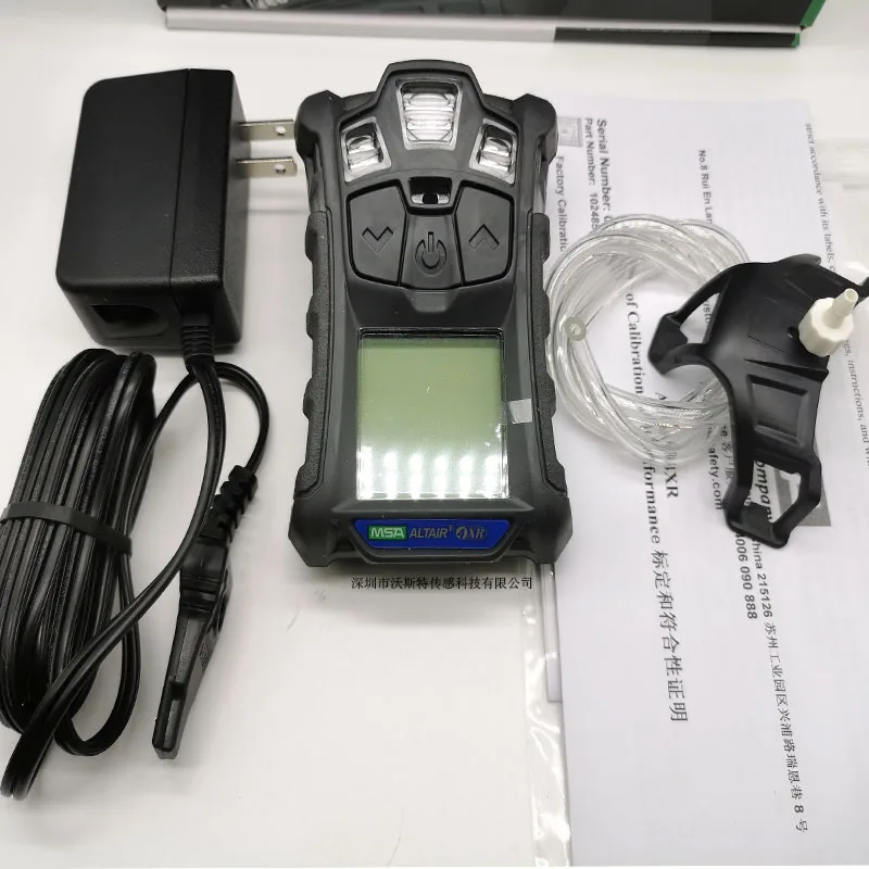 

MSA Mesian Skyhawk 4XR 4-in-1 gas detector O2/CO/H2S/LEL compound gas alarm