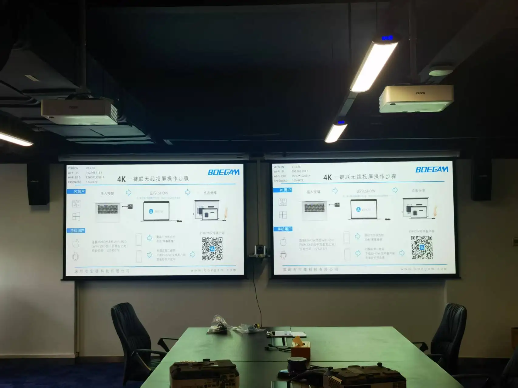 Wireless Screen Mirroring Device For Projectors Plug And Play, BYOD Ready