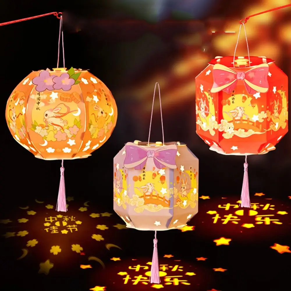 Handmade Mid-Autumn Festival Lantern DIY Papper with LED Light Rabbit Lantern DIY Material Bag Chinese Style