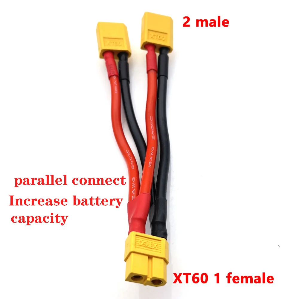 Variant: XT60 1female2 male