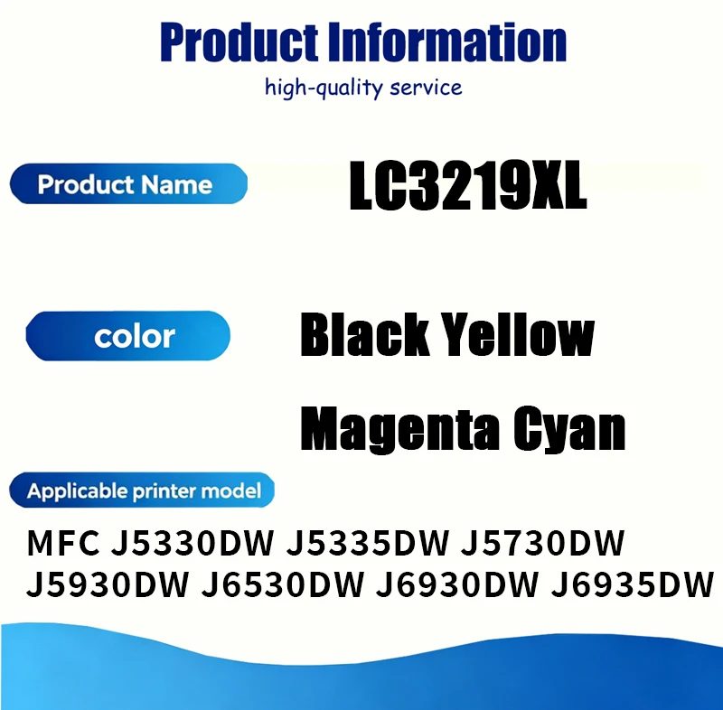 1~5 sets LC3219 XL LC3219XL Compatible Ink Cartridge For Brother MFC J5330DW J5335DW J6930DW J6935DW J5730DW J5930DW J6530DW