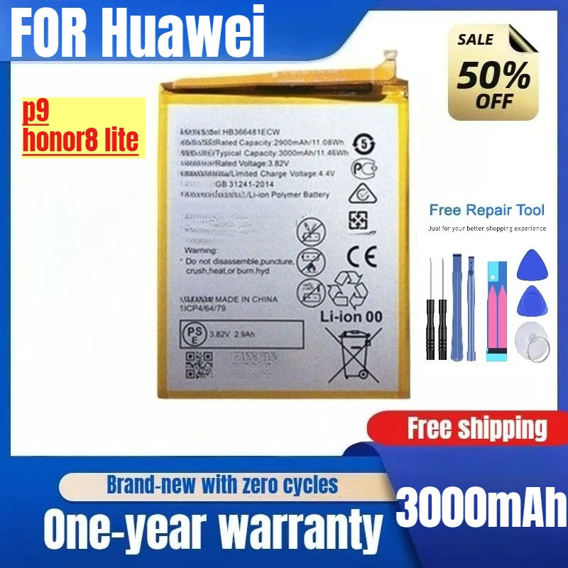 HB366481ECW-11 for Huawei Honor8 Lite Battery P9 Hb366481ecw Mobile Phone Battery Replacement Bateria Grade A cell with Tools