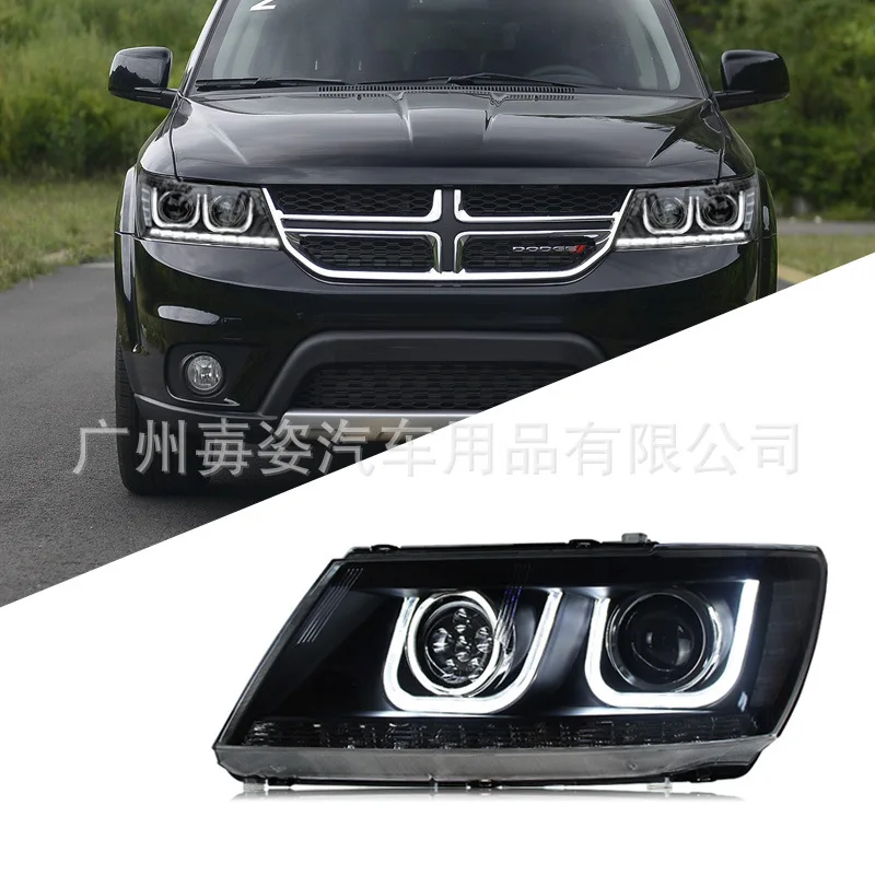 

Подходит для Dodge Kuwei в сборе, модифицированные светодиодные дневные ходовые огни Feiyue, линзы указателя поворота, ксеноновые фары