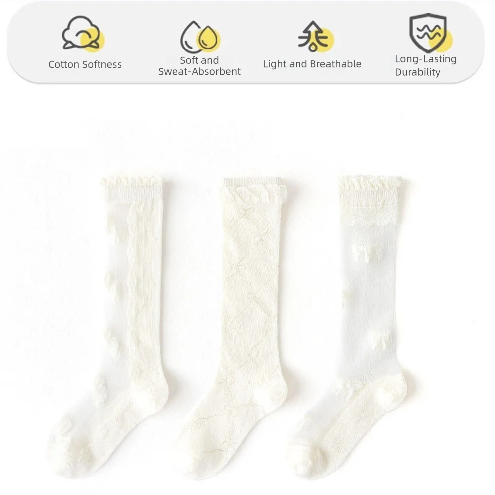 ถุงเท้ายาวแฟชั่นผ้าฝ้าย 3 คู่ ระบายอากาศได้ดี ป้องกันยุง ถุงเท้าตาข่ายบางสำหรับเด็ก