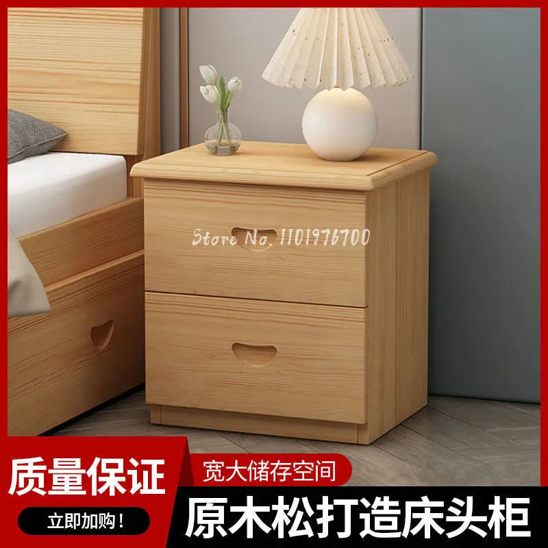 Bedside table simple modern bedroom simple bedside storage cabinet bedside storage cabinet economical cabinet furniture bedroom