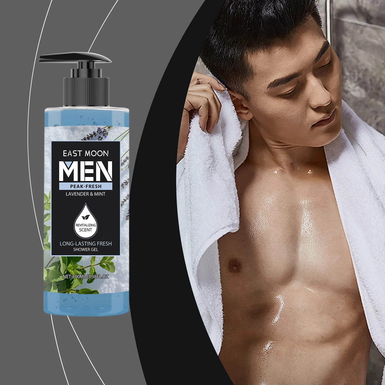 East Moon Men Lavender Mint Shower Gel Mild Moisturizing Cleansing Body Wash Long Lasting Fresh Fragrance Skin Care Bath Liquid