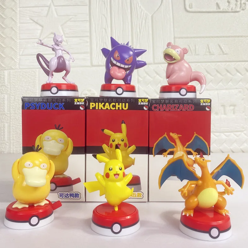 Pokemon Model Kit A…