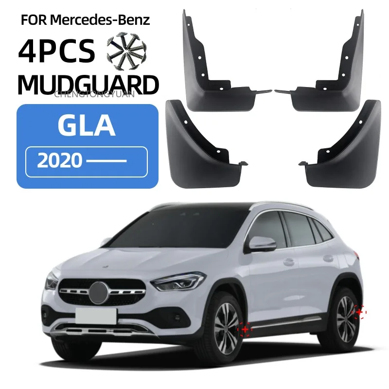 4x Mud Flaps For  Mercedes-Benz GLA 2020-2026 Splash Guard Fender Car Accessories