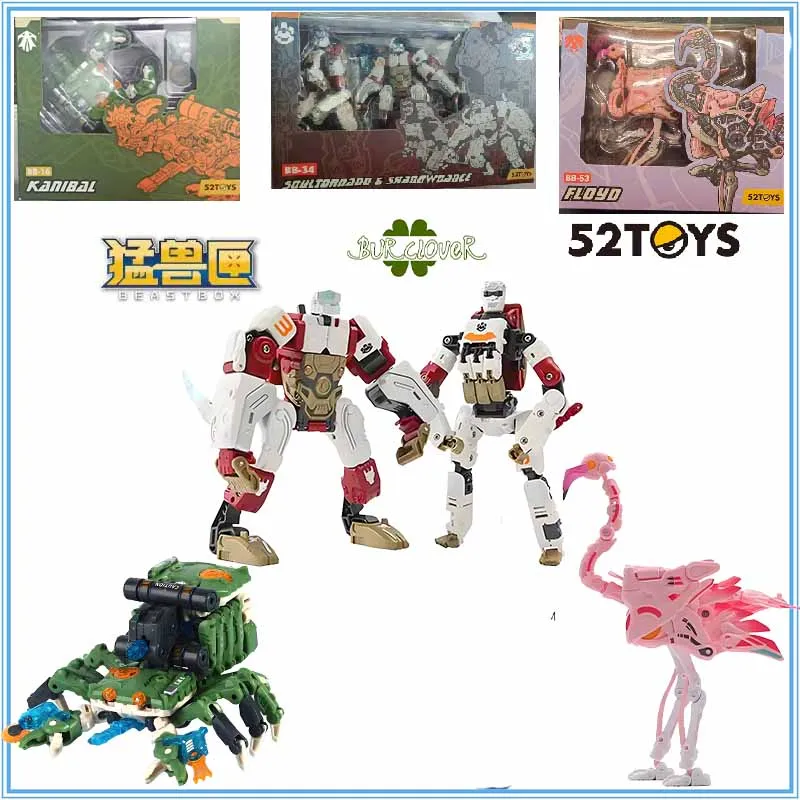 

52TOYS Originali BEASTBOX BB-16 KANIBAL BB-53 FLOYD Action Figure Toys For Boys /Girls /Kids /Christmas Gift Collectible Model