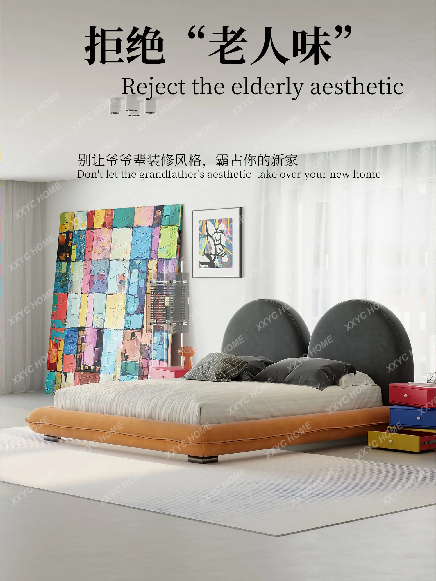 AAModern Simple Light Luxury Bedroom Household Fabric Bed Double 1.8 Meters Fleece Soft Bag Double Wedding Bed
