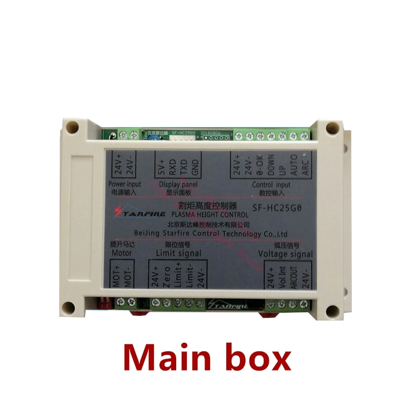 SF-HC25G SF-HC25K white box (main box)  Voltage Divider board 25K display panel