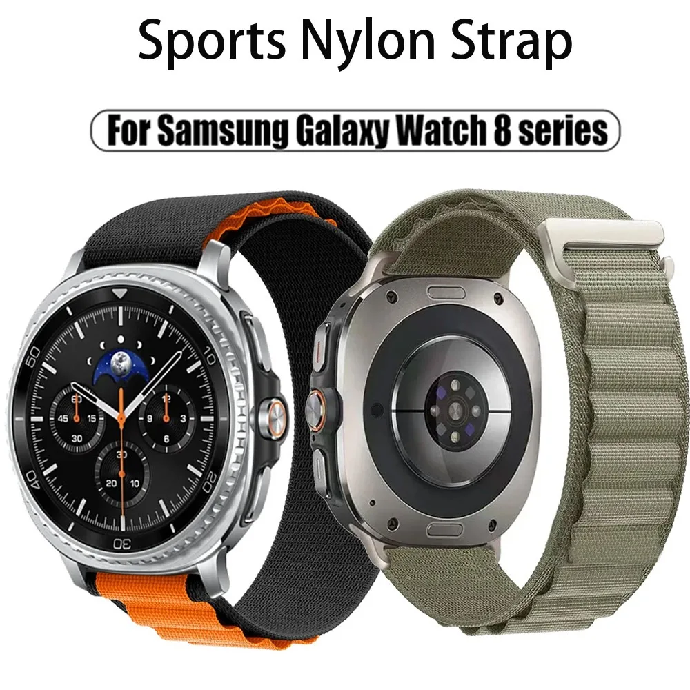Nylonarmband für Samsung Galaxy Watch 8 44 mm 40 mm Classic 46 mm Sport Bequemes Armband für Galaxy Watch Ultra 2025 47 mm Gürtel