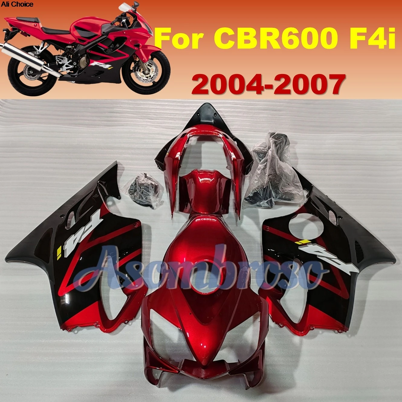For Honda CBR600 F4i 2004-2007 Motorcycle Fairing Kit ABS Plastic Bodywork Full Set with include tank cover