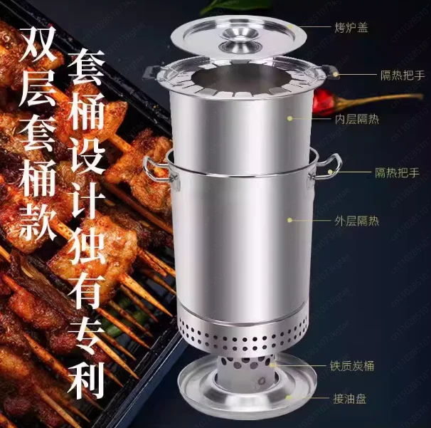 

Бездымный гриль для барбекю из нержавеющей стали, двухслойный подвесной гриль